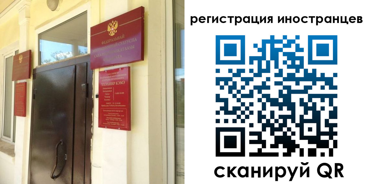 пропишу в квартире в Копейске